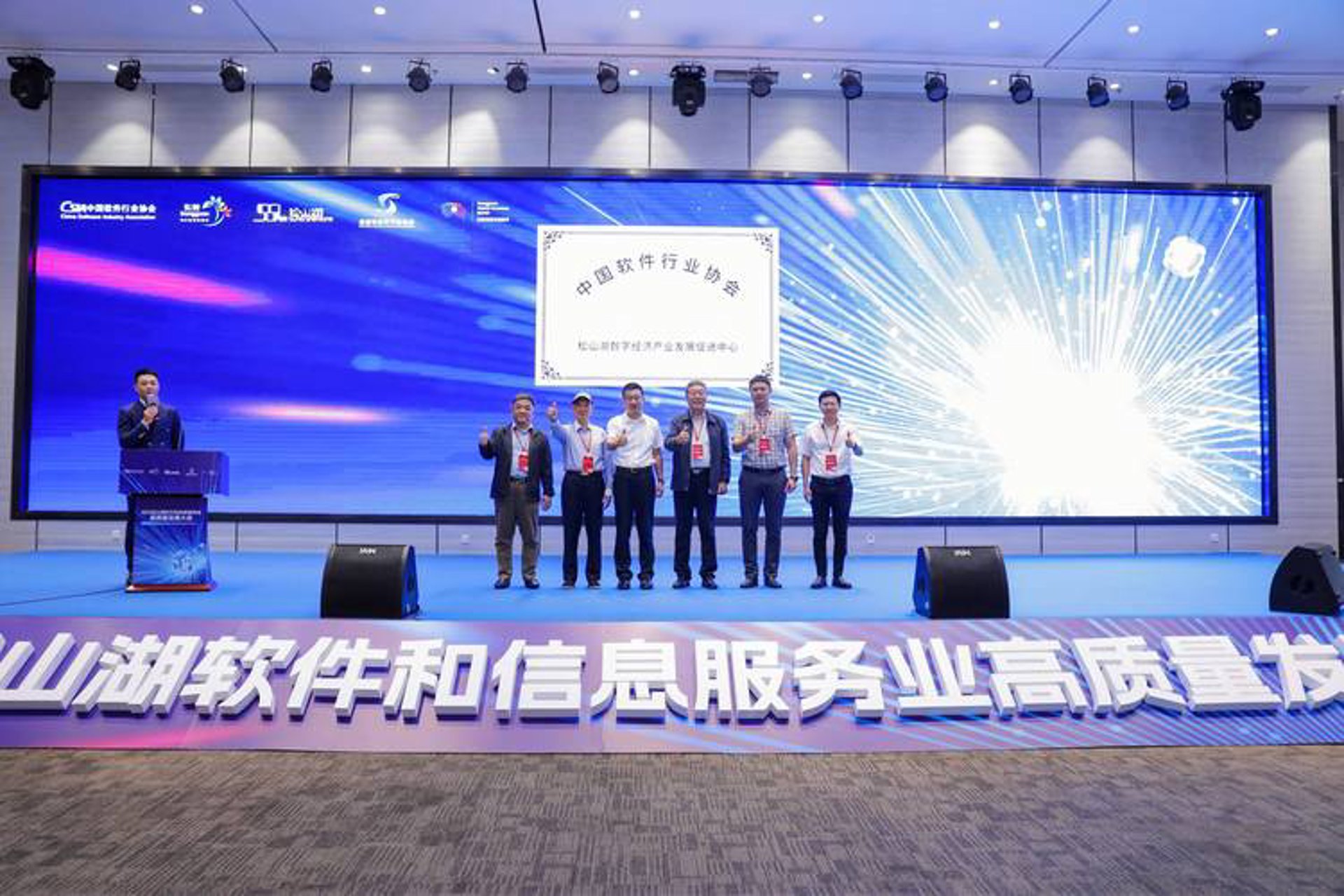 正湖强网络